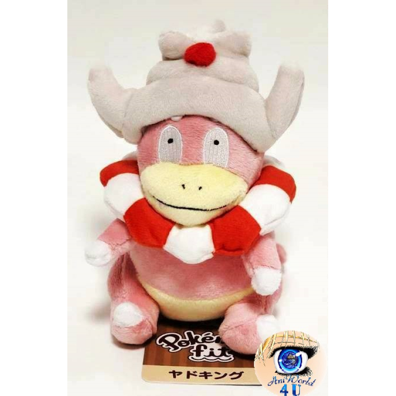 Officiële Pokemon center knuffel Pokemon fit Slowking 15cm 